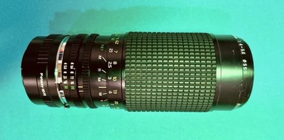 Tokina AT-X 50-250 мм 1:4-5.6 ø55 с адаптером крепления MD-FE в отличном состоянии - Изображение 1 из 4