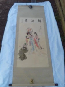 LARGE VINTAGE SIGNED CHINESE HAND PAINTED WATERCOLOUR SCROLL . M3561 - Picture 1 of 24