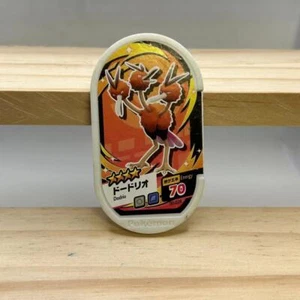Pokemon Mezastar Japan Exclusive Tag Arcade Tokens Dodrio #00-028-OOP-CSO - Picture 1 of 2