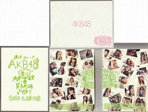 AKB48 Concert 4DVD Box/ Manseki Matsuri Kibou 2010/ Yuki Kashiwagi, Yuko Oshima - Picture 1 of 11