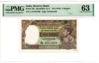India: 5 Rupees ND (1943) Pick 18b Jhun4.3.2 PMG Choice Uncirculated 63. - Image 1 of 2