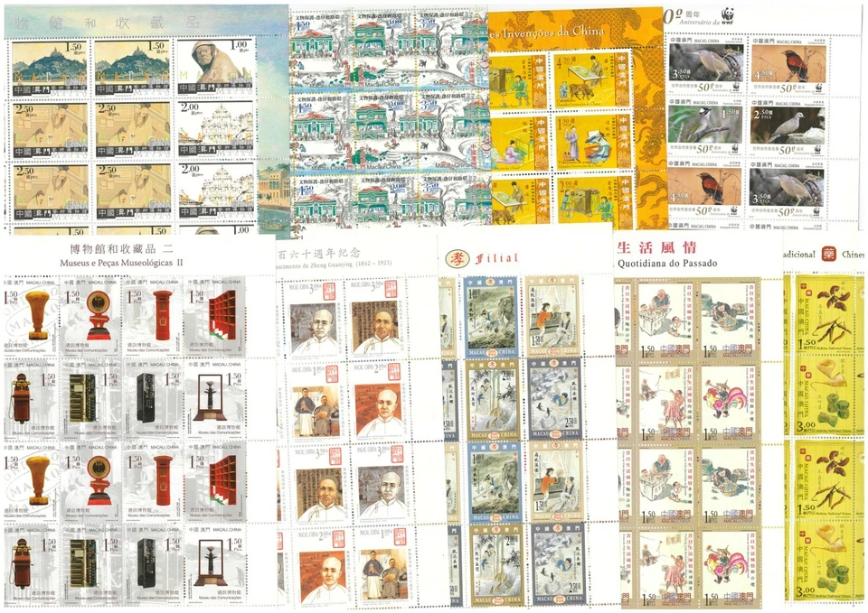 Macau 2002-2011 9 Different Issues of Sheetlets of 144 Stamps All MUH Lot 1 - Image 1 of 1