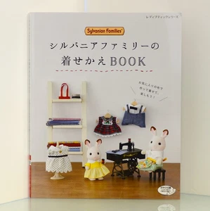 Dress Up Handicraft Book Boutique Co - Imagen 1 de 5