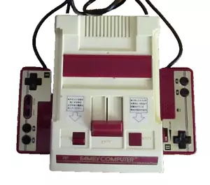 Consola Famicom HVC-001 ENVÍO GRATUITO Sistema probado Nintendo - Imagen 1 de 1