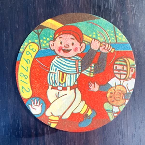 Japanese Menko Card Round Vintage Boy Baseball VERY RARE #8 - Picture 1 of 10