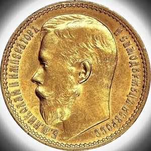 Gold 6 macro plated ruble Head Nikolaos coin - Picture 1 of 2