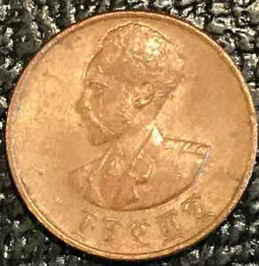 A HIGH GRADE AU 1936 1944 ETHIOPIA ONE CENT COIN-APR806 - Picture 1 of 2