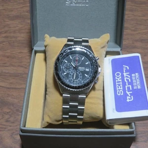 Seiko Chronograph Unused With Manual No Customs Fees US - Picture 1 of 8
