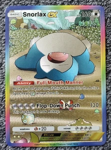 NEW ~ ART CARD ~ Pokemon Pocket TCG Snorlax EX Illustration Immersive TEXTURED - Picture 1 of 6