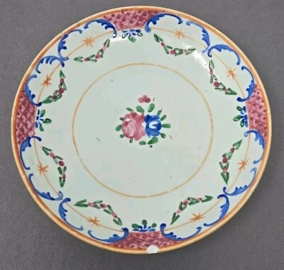 Placa de exportación china pintada a mano rosa y azul rosa 9 1/4 pulgadas C. 1820-1850 #1  Foto 1 de 4