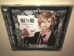 Ueda Keisuke CD Oto Gimmick 4 track single EP 植田 圭輔 - Picture 1 of 4