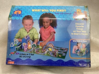 Bear and the Big Blue house 游戏套装 — 第 1/4 张图片