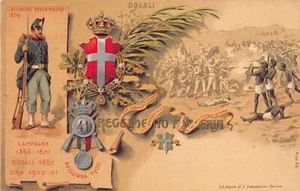 Eritrea - The 41th Infantry Regiment at the Battle of Dogali (Year 1887) - Comme - Picture 1 of 2