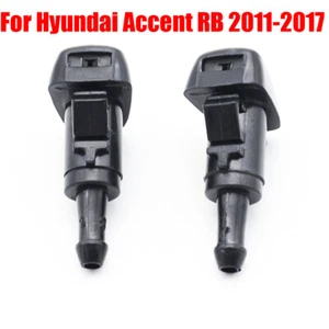 2Pcs Front Windshield Wiper Washer Hood Jet Nozzle For Hyundai Accent 2011-2017 - Picture 1 of 10