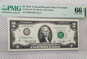 *Star* 1976 $2 Federal Reserve STAR Note Cleveland, OH PMG Gem Unc 66EPQ Nice  - Picture 1 of 7