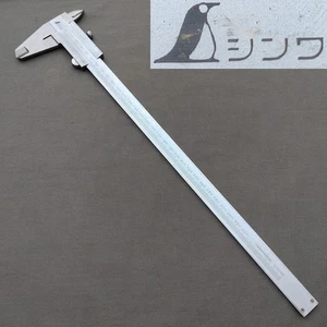 Japanese Vernier calipers Nogisu Shinwa 30cm Used - Picture 1 of 10