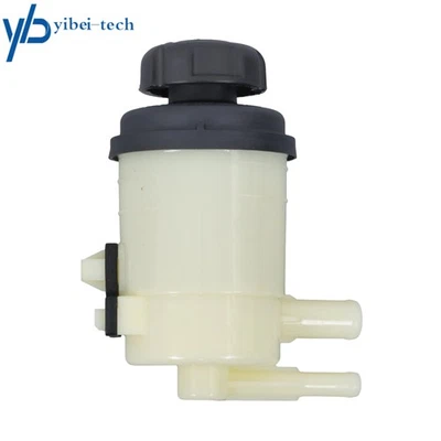 Depósito de dirección asistida con tapa para Kia Optima 2006-2010 Rondo 2007-2012 Magentis Foto 1 de 4