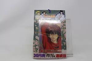 Paquetes de 34 tarjetas Hikaru no Go PP (tarjeta Holo Tetsuo Kaga) - Imagen 1 de 6