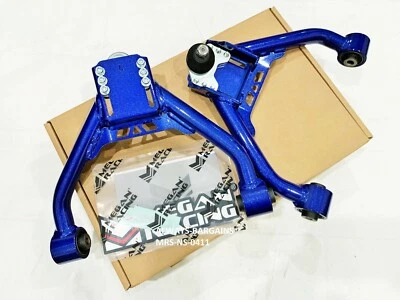 Megan Racing Front Upper Camber Control Arm fits 370z 09-18 G37 G37X 08-13 - Image 1 of 2