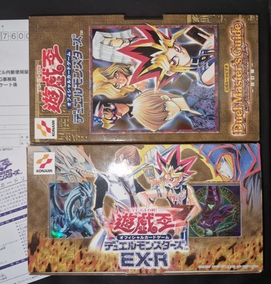 Yu-Gi-Oh! OCG EX-R Starter Box & Duel Master's Guide VHS Konami Japanese - Bild 1 von 4