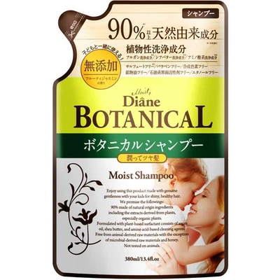 Diane BOTANICAL Shampoo [Fruity Jasmine scent] 380ml [Moisturizing & Shiny] Mois - Image 1 of 4