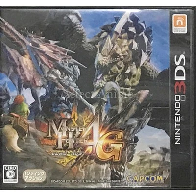 Monster Hunter 4 ULTIMATE Nintendo 3DS NTSC-J CIB Digital Manual - Image 1 of 4