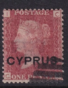 CYPRUS QV SG2, 1d red, FINE USED. Cat £70. PLATE 218 - Picture 1 of 2
