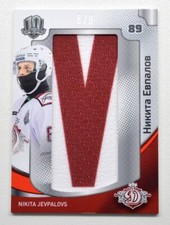 2018 Sereal KHL Exclusive Collection Letter #LTR-005 NIKITA JEVPALOVS 8/9