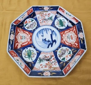 Antique Japanese Imari Porcelain Octagonal Blue Rings On Bottom - Picture 1 of 6