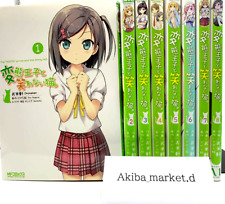 HenNeko Prince and the Stony Cat Japanese Vol.1-8 Set completo di fumetti Manga