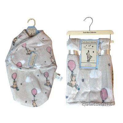 Pooh-Bear-Colección Winnie The Pooh Bebé Envoltura y Manta Juego de 2 Globos Foto 1 de 4