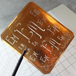 EM E M ME monogram initials letter LARGE 5" copper stencil antique name sign vtg - Picture 1 of 9