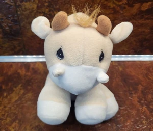 Precious Moments 1999 Bull - Cow Calf -  Plush -Stuffed Animal- Brown- Vintage - Picture 1 of 4