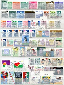   Israel o - aus 1965 - 2000 o. Tab ( 41378 ) - Picture 1 of 2