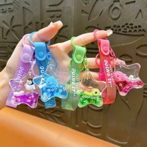 Cute Cartoon Marine Animal Star-Shaped Oil-Infused Quicksand Keychain Pendant - Picture 1 of 4