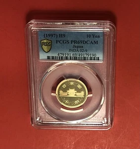 1997-JAPAN -UNCIRCULATED 10 YEN COIN,GRADED BY PCGS PR69 DCAM…GREAT COIN. - Picture 1 of 4