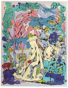 HORFE image: Frame it - Picture 1 of 1