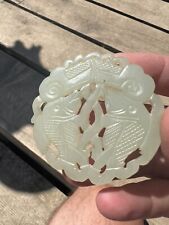 CHINESE 19TH CENTURY JADE DOUBLE FISH PENDANT QING DYNASTY