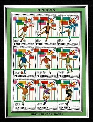 SE51 PENRHYN 1981 MS+ set  World cup championship soccer  MNH - Image 1 of 2
