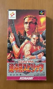 Super Famicom Contra III The Alien Wars Konami Japanese SFC SNES NTSC-J Japan - Picture 1 of 10