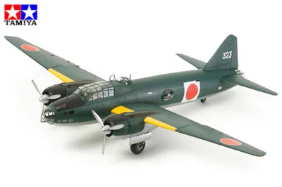Mitsubishi G4M1 Model 11 Admiral Yamamoto Transport w/17 Figures 1:48 TA61110 -  - Immagine 1 di 4