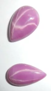 Opaque Star Ruby Pear 17x11 mm Cabochon 6 Rayed Lab-created Stone 2 pieces Lot - Picture 1 of 12
