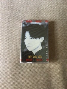 Andy Lau 劉德華 – 再一次擁抱 (もう一度抱きしめたい) (1996) Ultra Rare Cassette Single Still Sealed - Picture 1 of 2