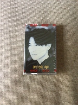 Andy Lau 劉德華 – 再一次擁抱 (もう一度抱きしめたい) (1996) Ultra Rare Cassette Single Still Sealed - Image 1 of 2