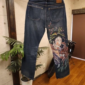 GAP Straight Japanese Pattern Paint - Picture 1 of 10