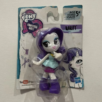 Figura My Little Pony RAREZA mini Equestria Girls 3" pulgadas E1081 MLP Youtube LEER Foto 1 de 4