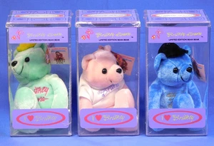 BRITNEY SPEARS SET OF 3 LIMITED EDITION BEAN BEARS SEALED NEW TRENDSETTERS 1999 - Picture 1 of 10