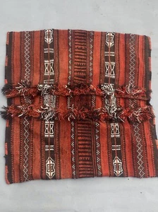 Turkish Kurdish Persian Kilim Bag 83x77cm - Picture 1 of 10