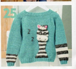 ~ Pull-Out Knitting Pattern For Child's Cute Zebra Cardigan ~ 1 ~ 11yrs ~ Photos - Picture 1 of 3