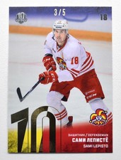 2018-19 Sereal Premium KHL 2017-18 GOLD Foil #JOK-008 Sami Lepisto 3/5